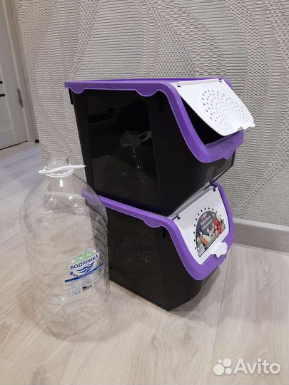 Контейнер для овощей и фруктов 12л