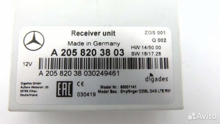 Блок управления автономным отопителем Mercedes C W