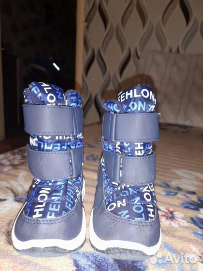 Ботинки зимние