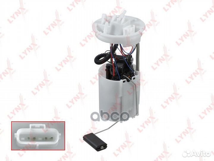 Топливный модуль ford Kuga II 1.5-2.0 14 cf-3625