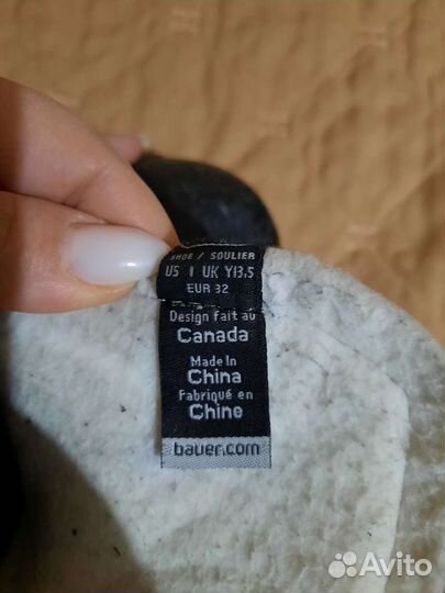 Хоккейные коньки bauer S 140