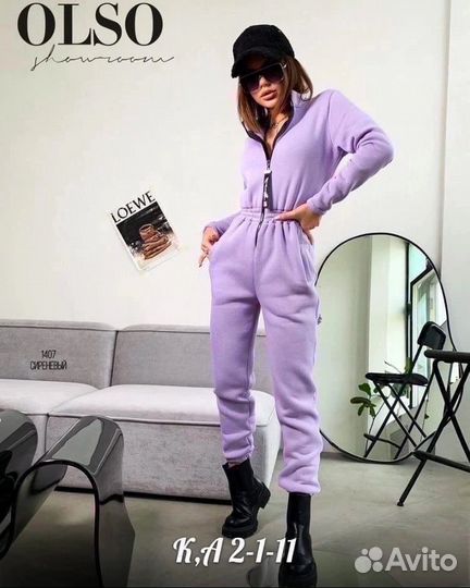 Комбинезон на флисе