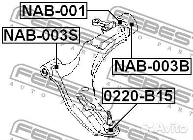 Сайлентблок задний переднего рычага без кронштейна