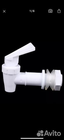 Кран пластик