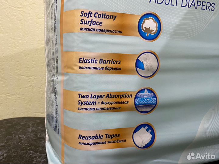 Памперсы для взрослых 3 senso