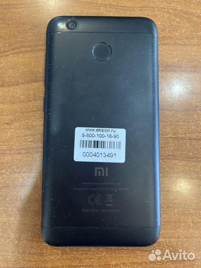 Xiaomi Redmi 4X, 3/32 ГБ