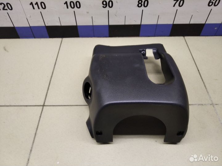 Кожух рулевой колонки нижний Hi Lux 2015