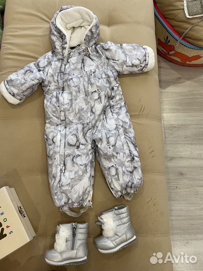 Комбинезон зимний