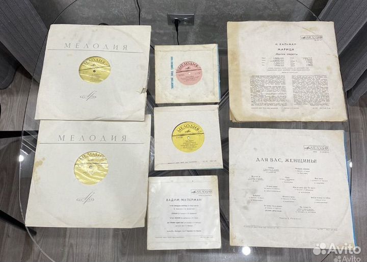 Пластинки СССР