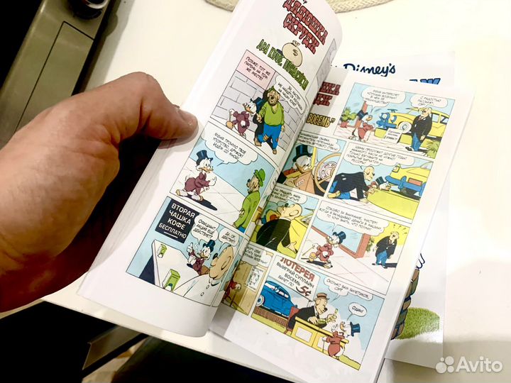 Комиксы дядюшка Скрудж Макдак