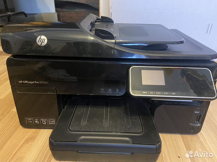 Принтер HP officejet pro 8500A