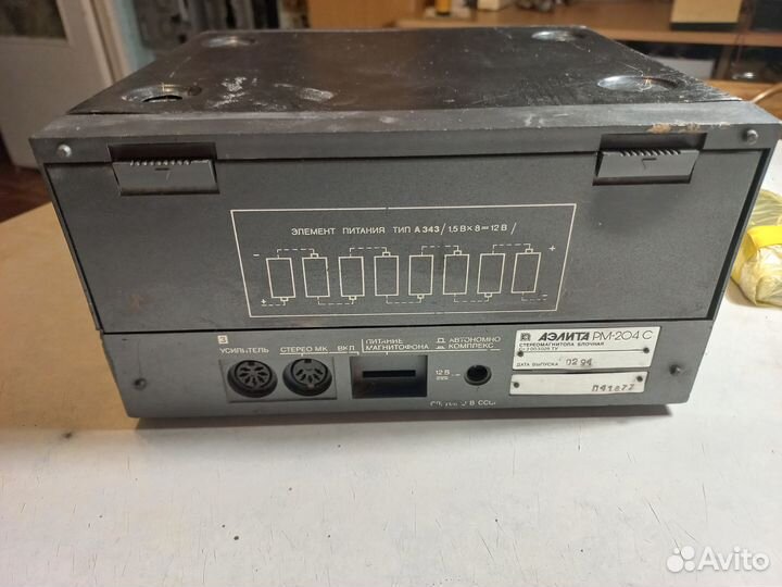 Кассетная магнитола