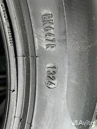 Pirelli P7 205/55 R16 91V