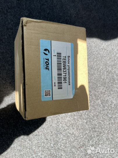 Модуль повторителя левый бмв