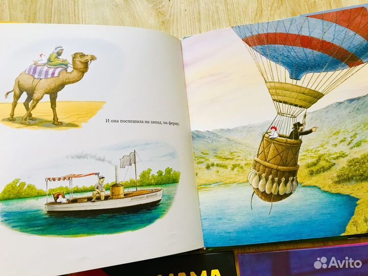 Доктор Сьюз Кьодино, Плюшевый заяц или как игрушки