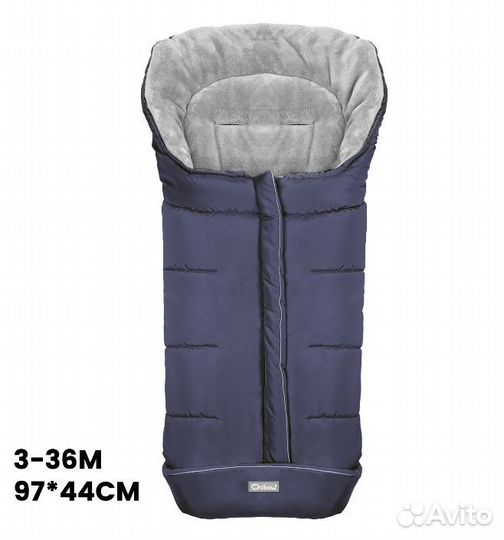 Конверт для коляски (от 0 до 3 лет)