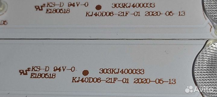 Новая KJ40D06-21F-01 303KJ400033