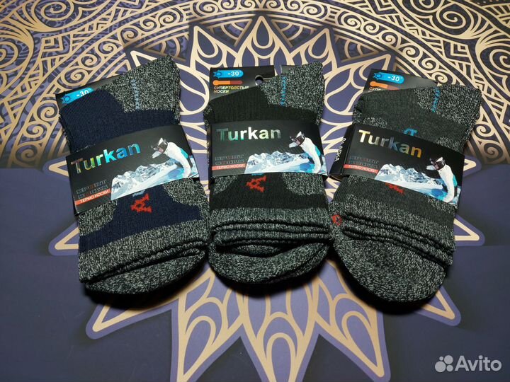 Термоноски Alaska 36-41/41-47