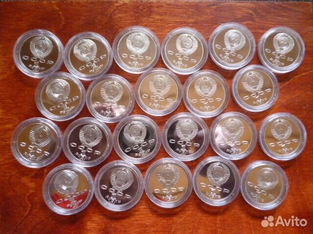 Набор 22 монеты по 1рублю-Юбилейки СССР (все 22 шт