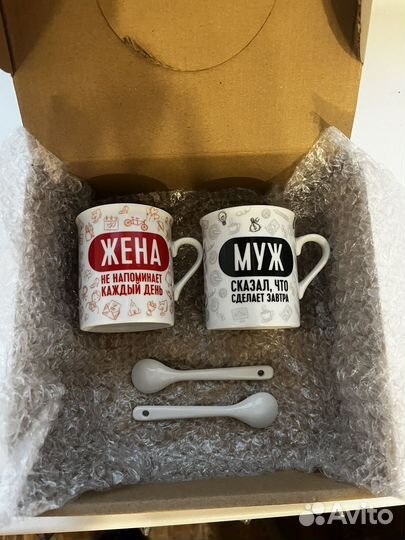 Новые Парные кружки 