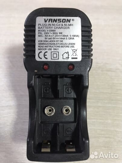 Зарядное устройство для аккумуляторов аа