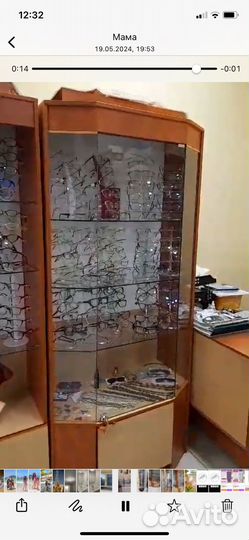 Салон оптики