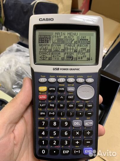 Калькуляторы