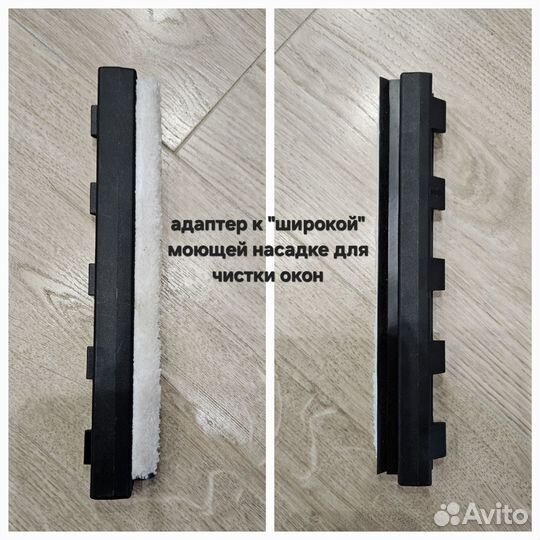 Аксессуары для пылесоса Thomas twin tt Новые