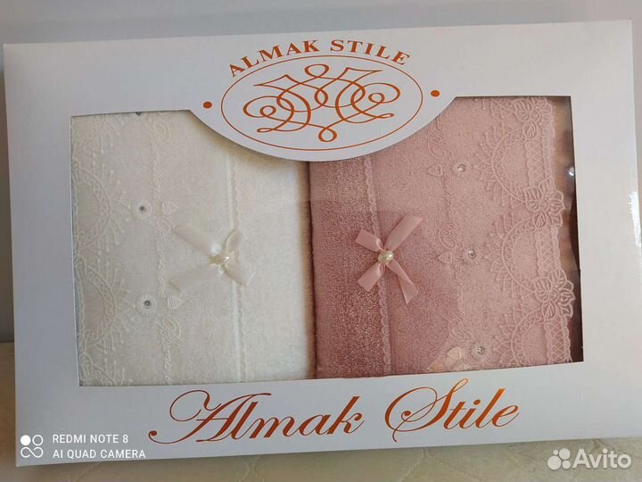 Полотенце новое