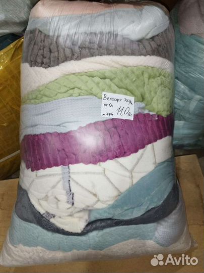 Веллсофт.велюр ткань