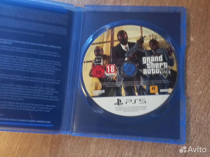 Игры для приставок ps5