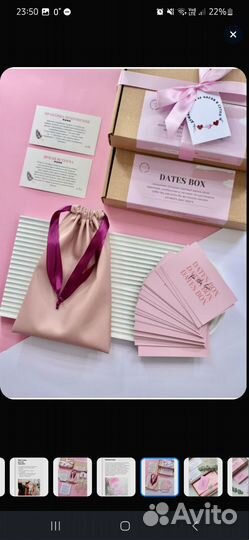 Игра для пары Dates Box 52 свидания