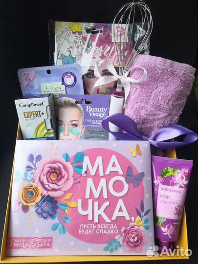 Бокс подарочный маме, подруге, жене