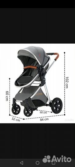Новая коляска v9 3 в 1 оливковая