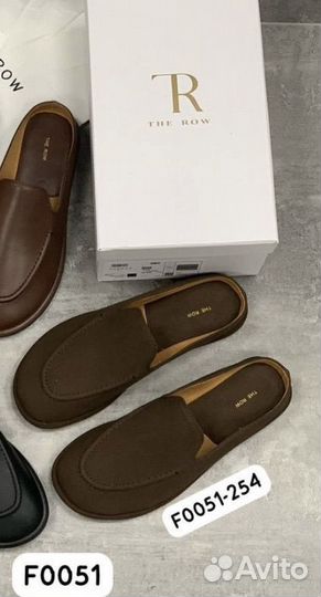 Сабо натуральные The Row