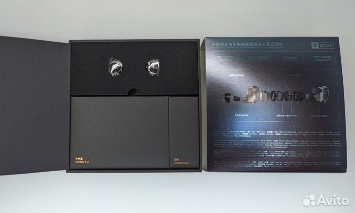 Гибридные наушники Simgot ET142 (Planar + PZT)