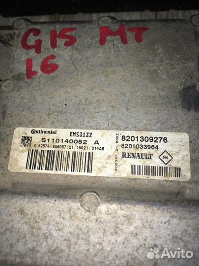 Мозги эбу Nissan Almera G15 K4M 2015