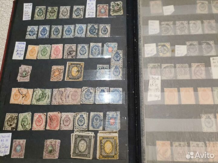 Почтовые марки