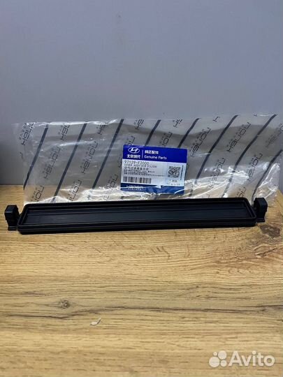 Крышка салонного фильтра Elantra AD 97129-F2000