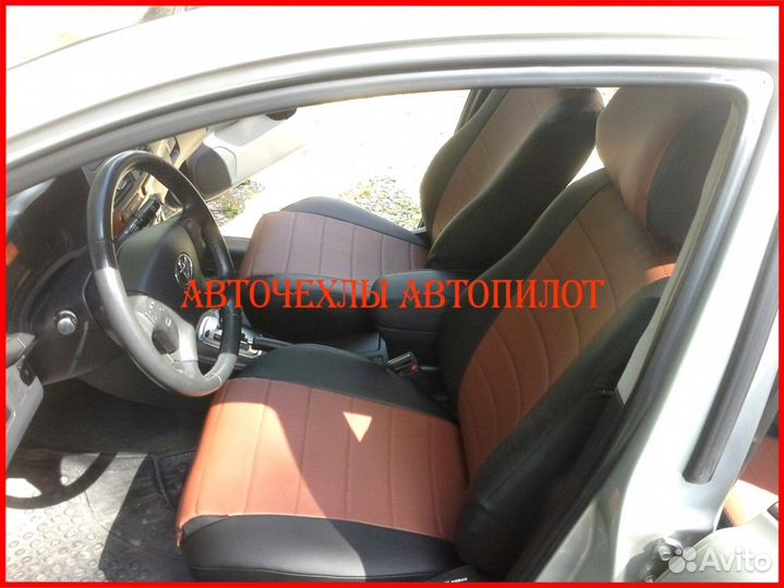 Чехлы Автопилот Toyota Avensis 2 из экокожи