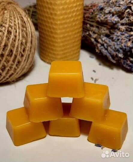 Воск пчелиный натуральный