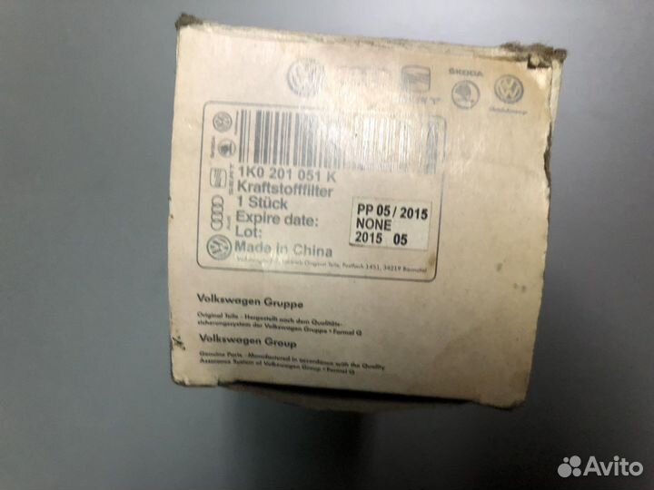 Топливный фильтр VAG 1K0201051K оригинал