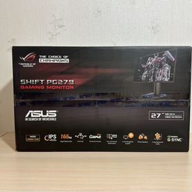 Asus Rog Swift PG279Q