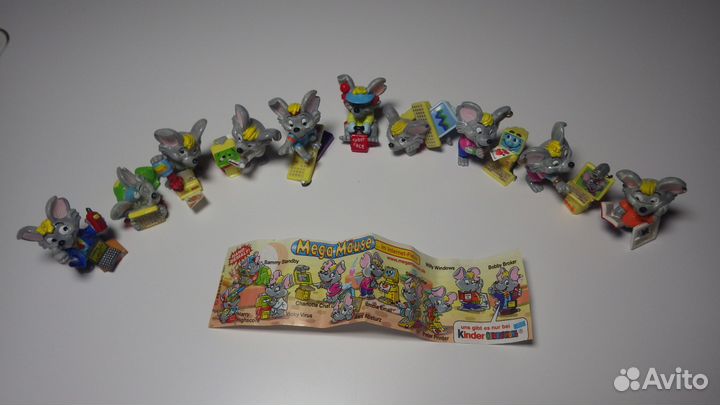 Две серии Коты, Слоны для доставки