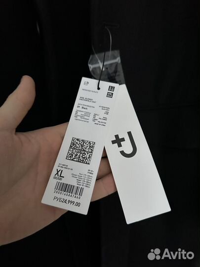 Пальто Uniqlo +J XL