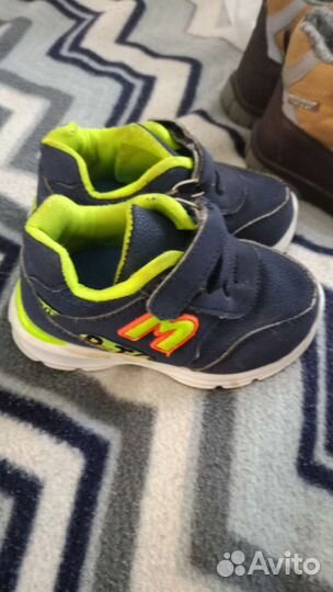 Вещи пакетом на мальчика 1-2 года