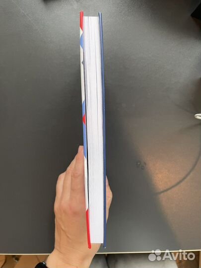 Манифест инвестора У. Бернстайн