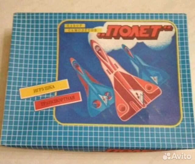 Игрушки из ссср-80х годов