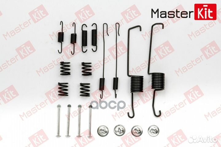 77AP020 77AP020 MasterKit