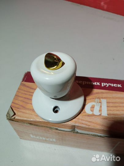 Дверная ручка с замком